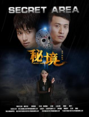 难怪妖怪们宁可冒险抓唐僧,也不学长生术,看欲练此功必先干什么