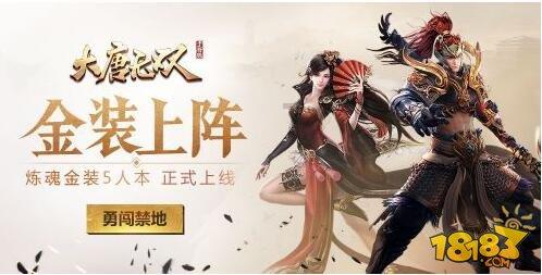 苏菲亚的婚纱