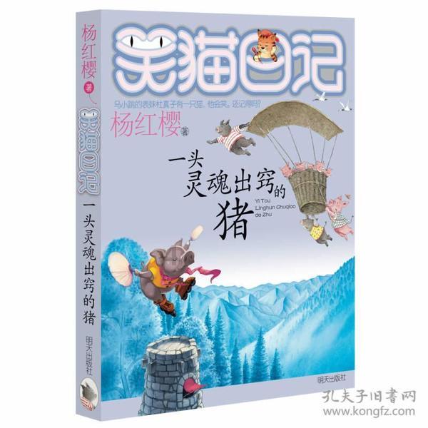 同心同向、同频共振,坚决打赢水污染防治攻坚战!