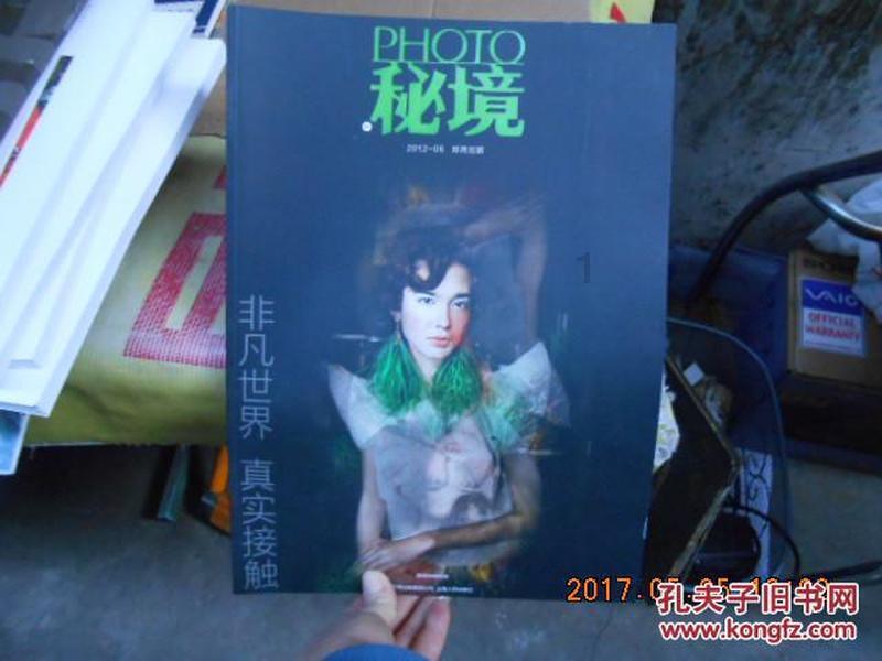小汽车的太空梦