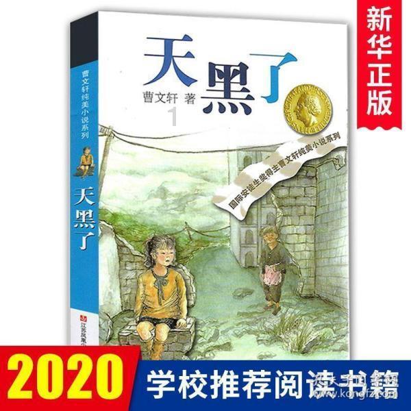 中金:短期市场具备一定修复动能 对中期表现不必悲观
