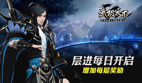 女生把你看成的前任怎么聊天？游戏画面