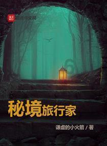 呆萌动物园