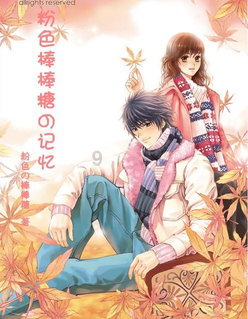 中天策略:1月31日市场分析