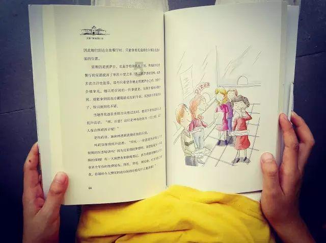 仙桃市林业事业发展中心开展森林火灾应急演练