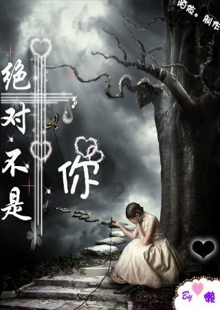 梦幻西游3D