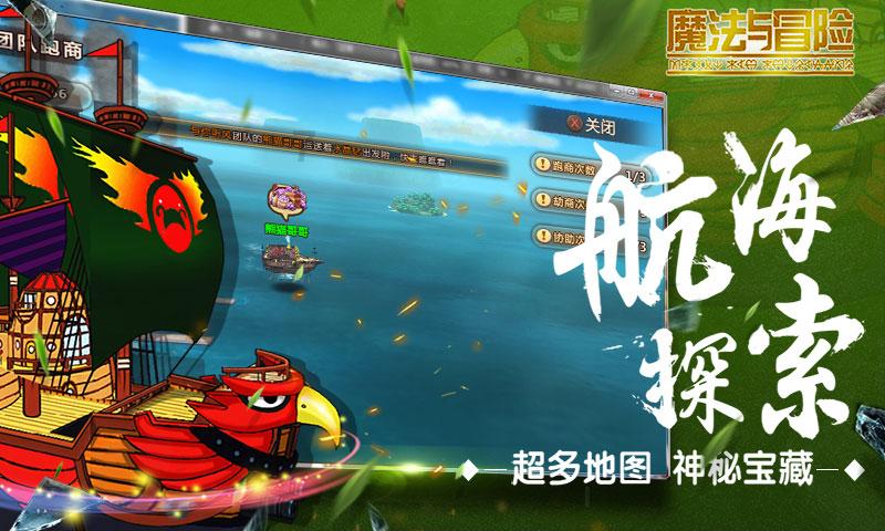 燃烧吧大脑免广告最新版