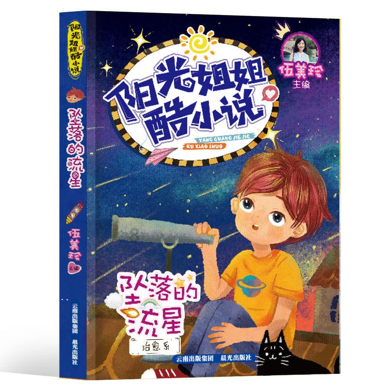 检测电脑硬件最好的软件是什么？？游戏画面