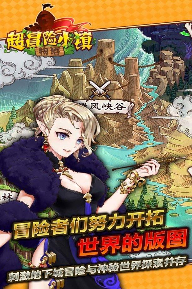 七旬老人不慎坠入窄井 消防员“倒挂金钩”入井营救 看看吧