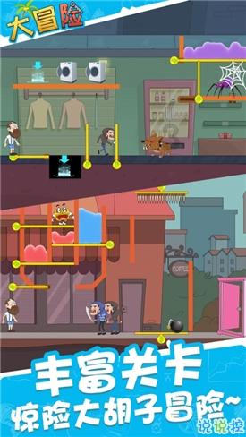 标普500续创历史新高，标普500ETF(513500)价格续创历史新高，特斯拉涨超4%助力马斯克重回世界首富