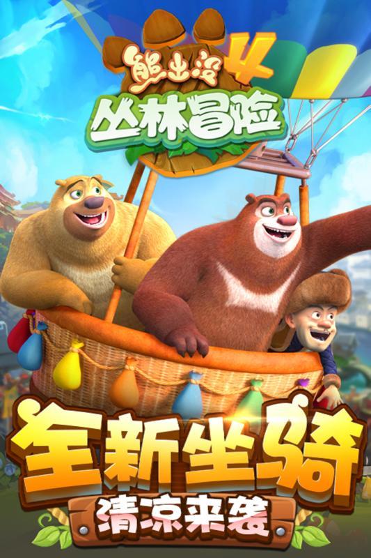 刚刚通知!事关所有小学生!