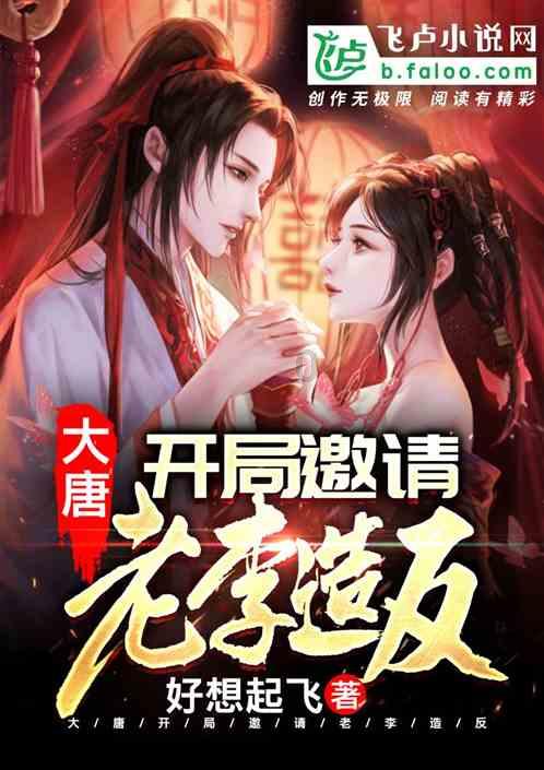 宝宝睡觉头流汗水是什么问题游戏画面