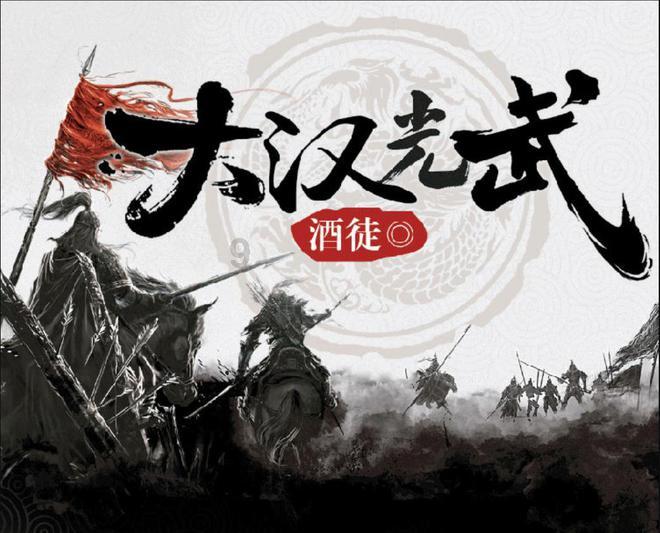 地瓜视频免费看游戏画面
