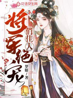 直升机大战