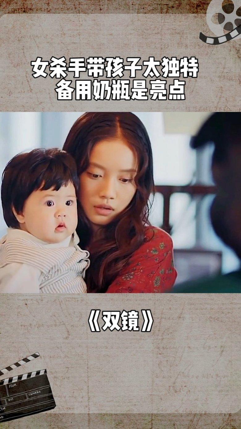 机械迷城