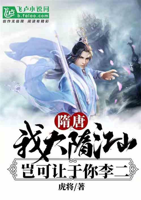 粉底液是什么游戏画面