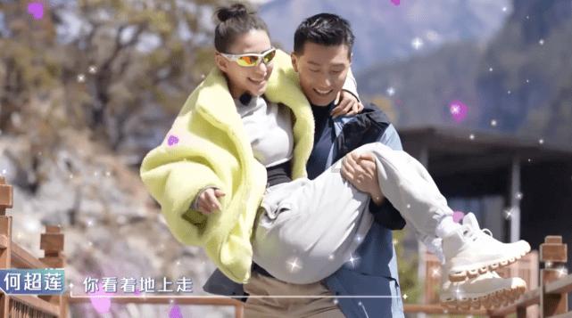 命运之手2