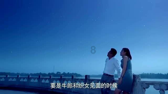 幸福之门