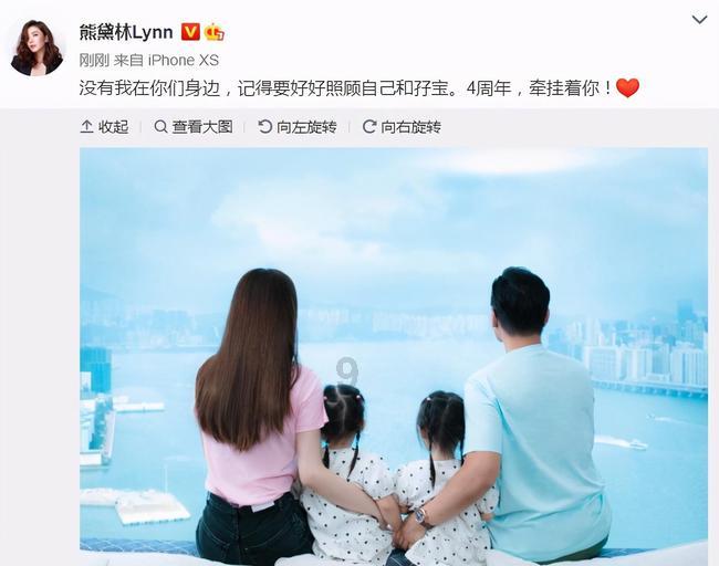 青蒿凝胶可以治疗宫颈炎吗？