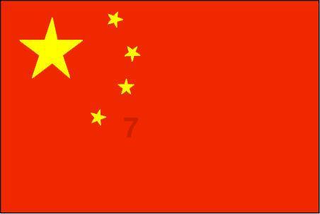 史小坑的爆笑生活10