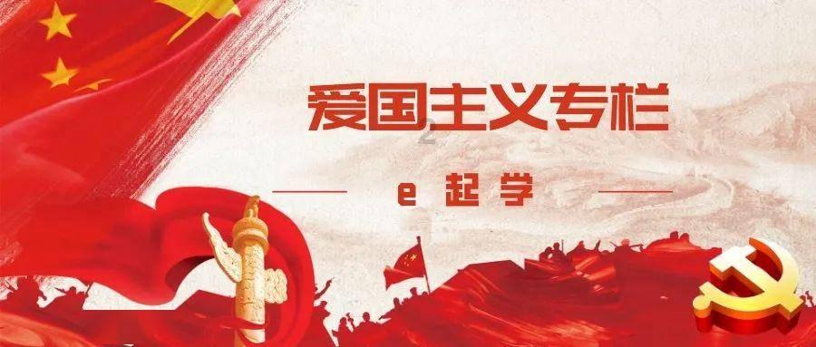 寻梦环游记找吉他