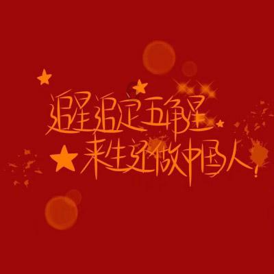 我的世界记忆卡