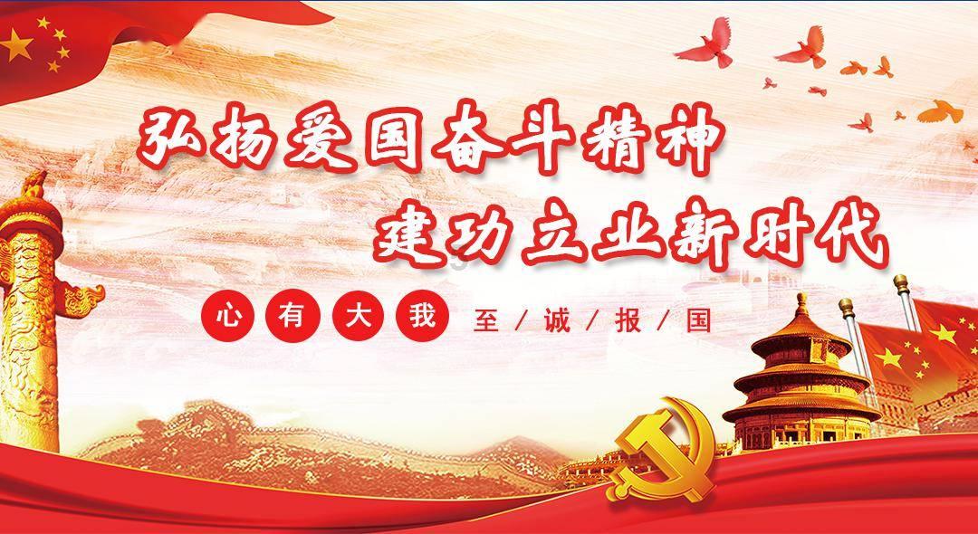 维京海盗对战