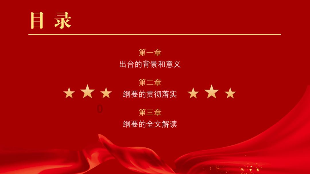 江西:推进药品说明书适老化改革试点