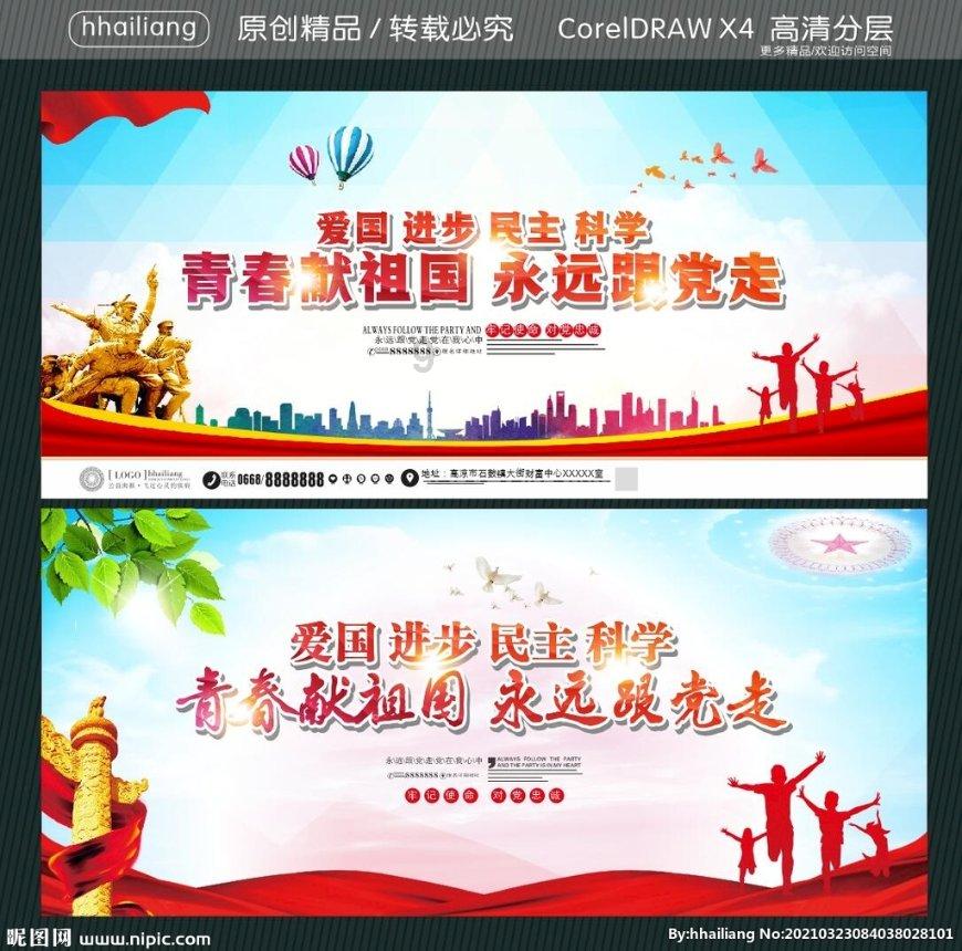 支队政委重伤倒地，俩伪军发现他还活着，附耳说：别动，一会就走