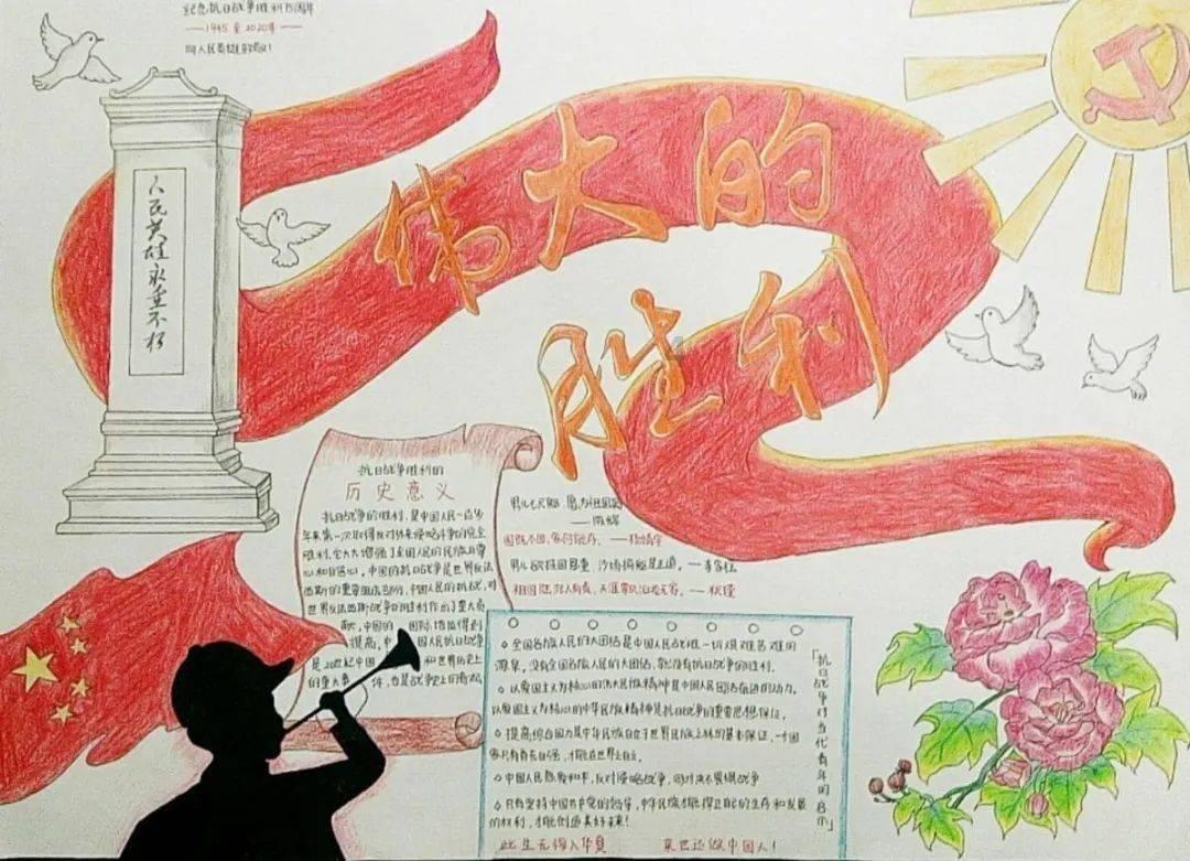 传媒学院到南湖公交站怎么走游戏画面