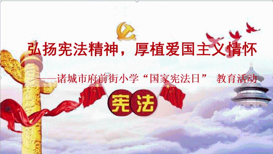 皇冠地下城