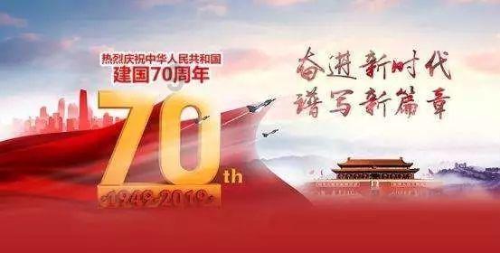 从耳畔到指尖 走近“首关一站通”服务平台