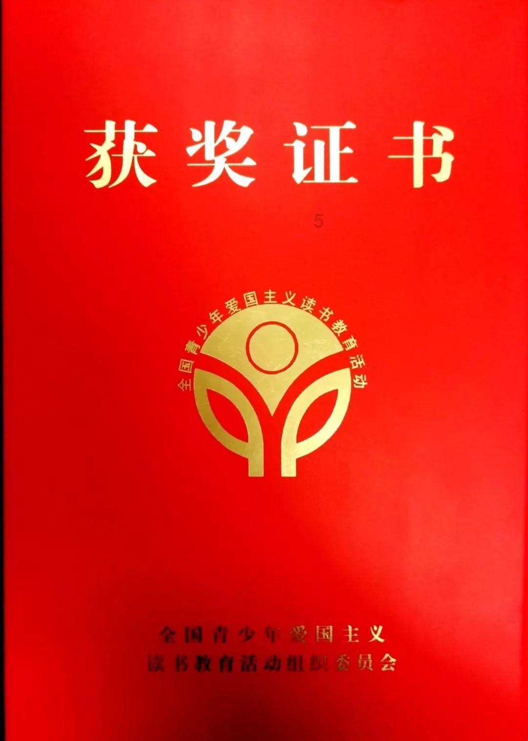 有钱瞎霍霍，14年历史却要偿还20多年债务！大连人俱乐部如何被玩伤的？