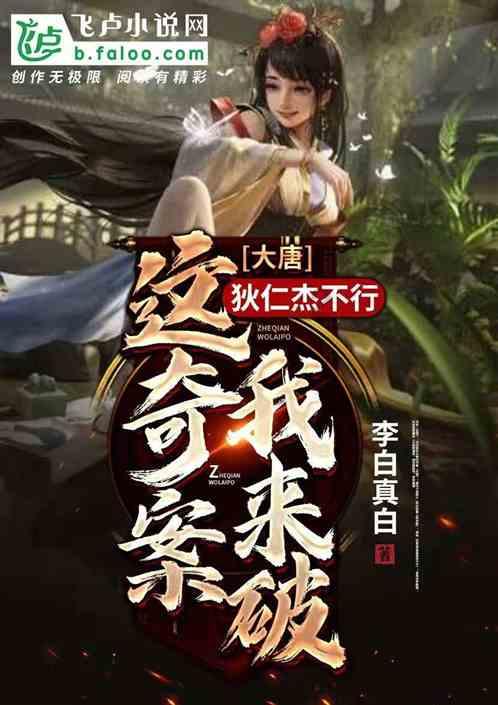 人生苦短,何必表演!