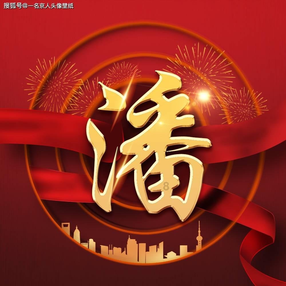 无锡市委书记:“工商名城”是无锡区别于其他城市的气质