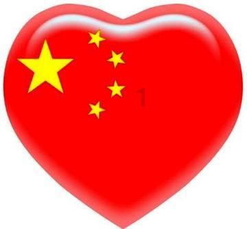 市属国企完成近220亿元招商投资