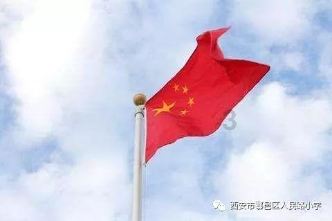 寻找神秘黄金