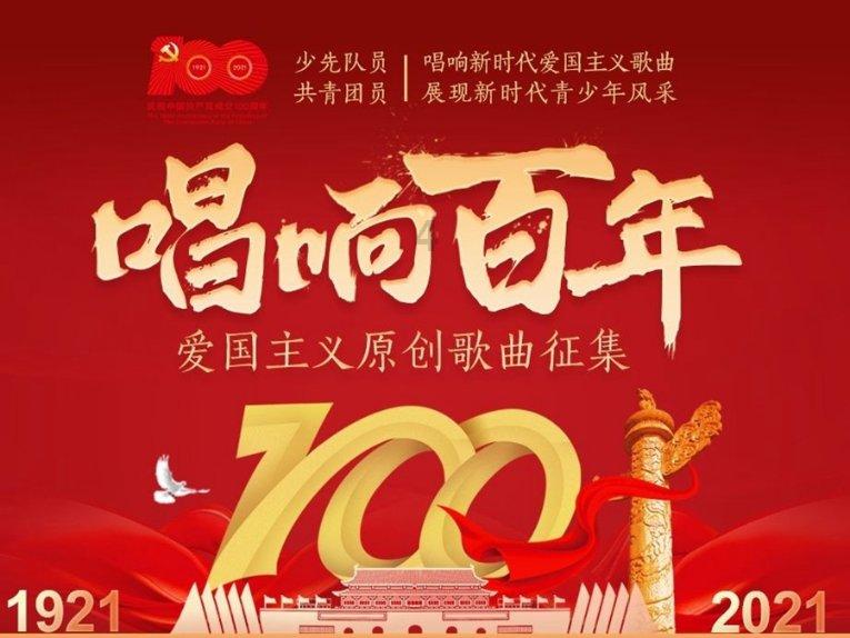 如何追水瓶座的女孩子？游戏画面