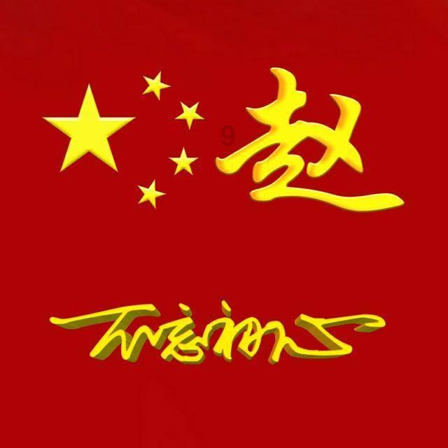 自由小迷宫