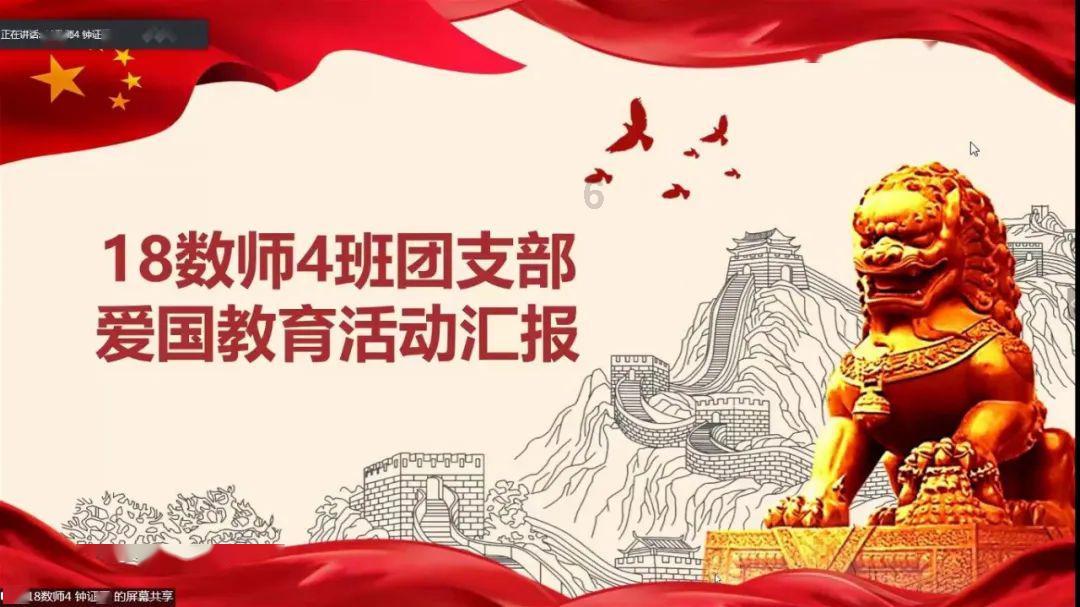 滚动的奶酪选关版