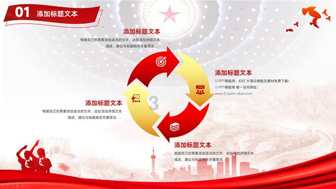 因贷前调查不尽职等,普洱一农信社原理事长被终身禁业