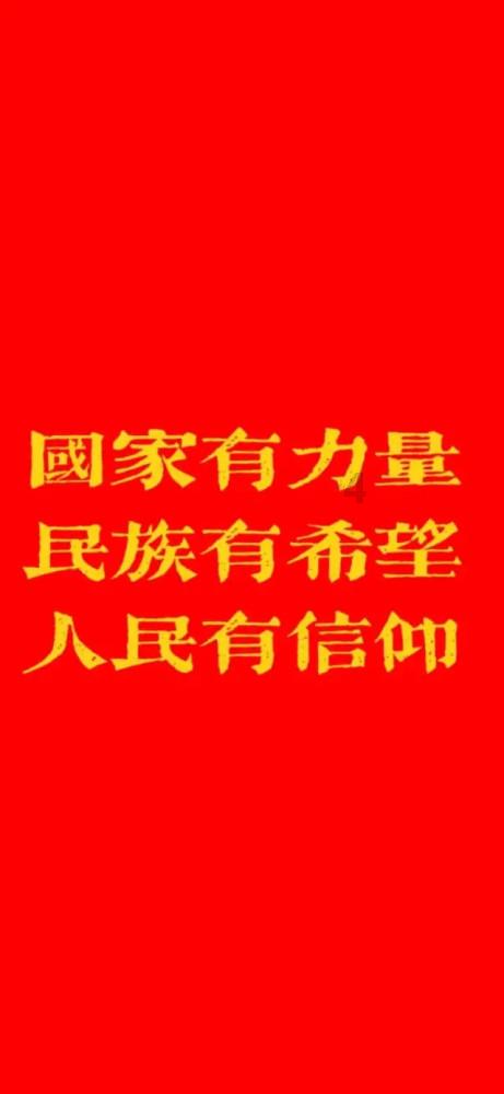 醉酒小伙衣着单薄躺地上,交警暖心陪护获点赞