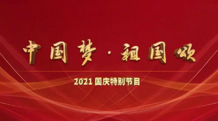 狙击精英4