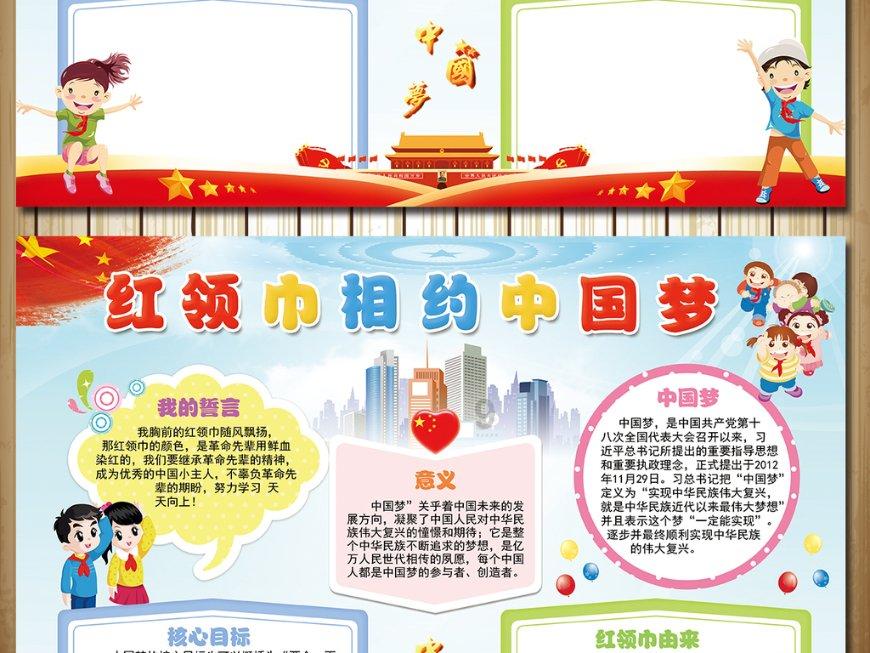 燃烧吧大脑免广告最新版