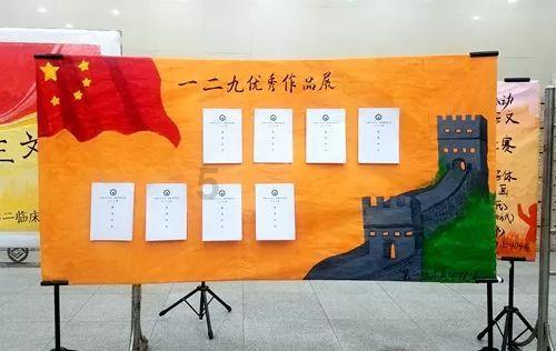 时尚POLO衫