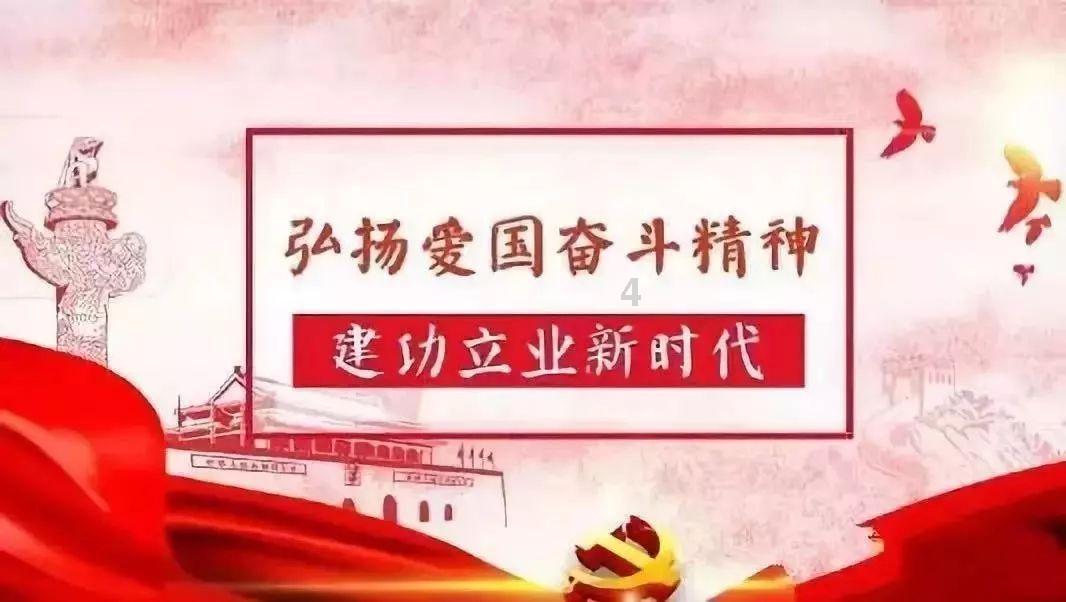 秦海璐蒋龙史策《狗剩快跑》即将定档,是爆笑喜剧还是抗战神剧?