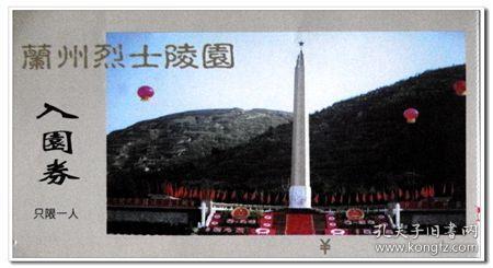 正当防卫3