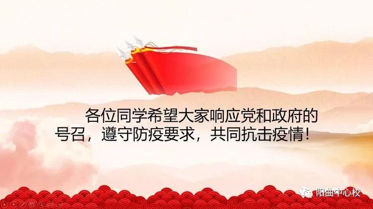 质量效应：仙女座