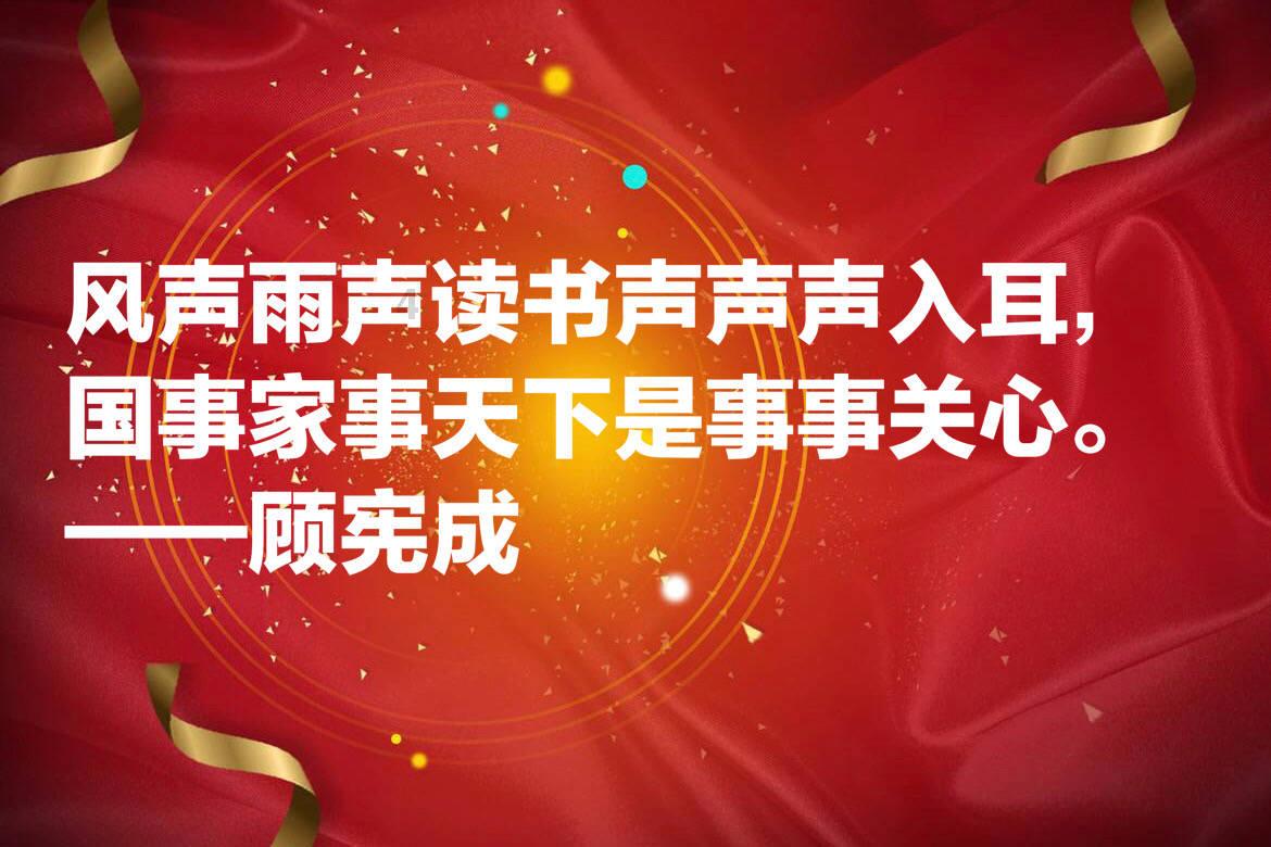 罗马2：全面战争