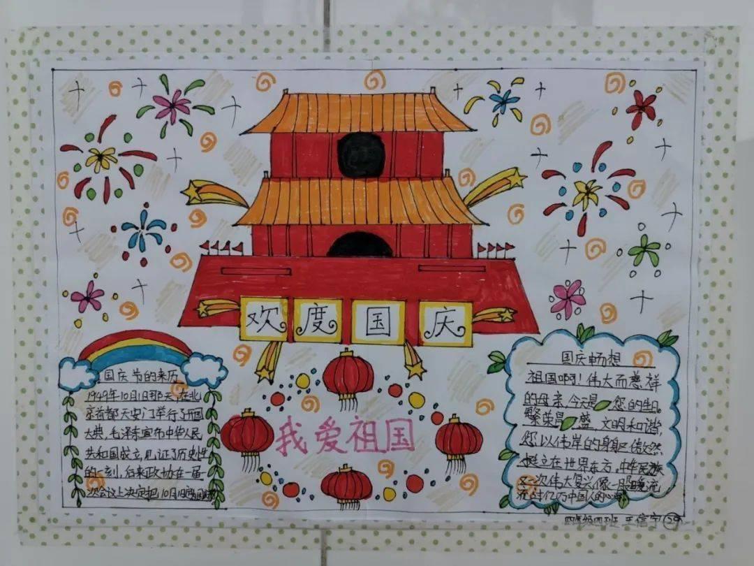 狙击精英4